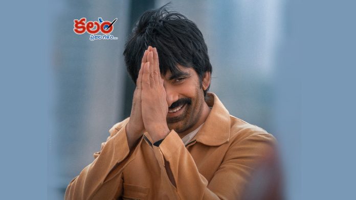 Ravi Teja