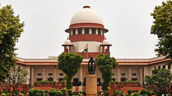 Supreme Court