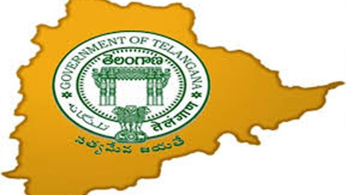 Telangana Government