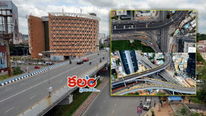 Traffic Restrictions