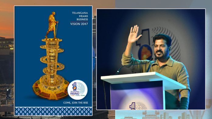 Telangana Vision Document