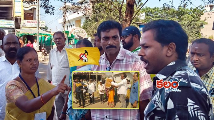 Panchayat Elections