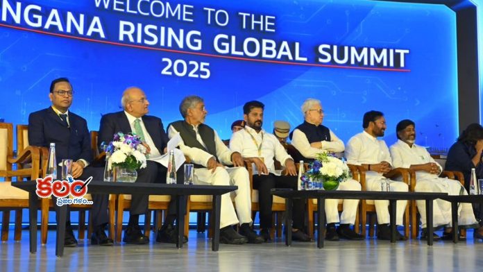 Global Summit