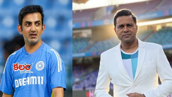 Aakash Chopra