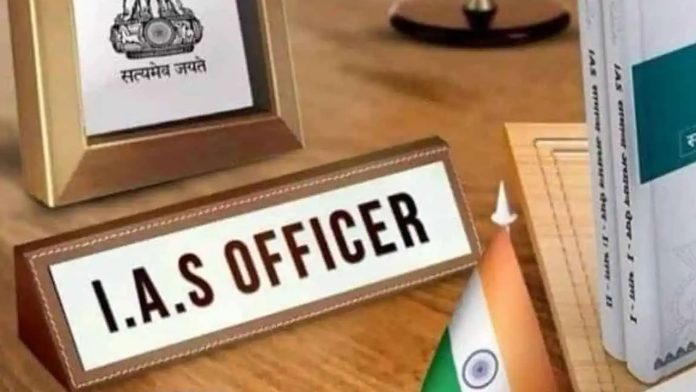 IAS Officers