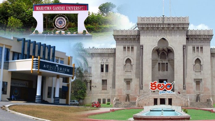 University Teaching Posts