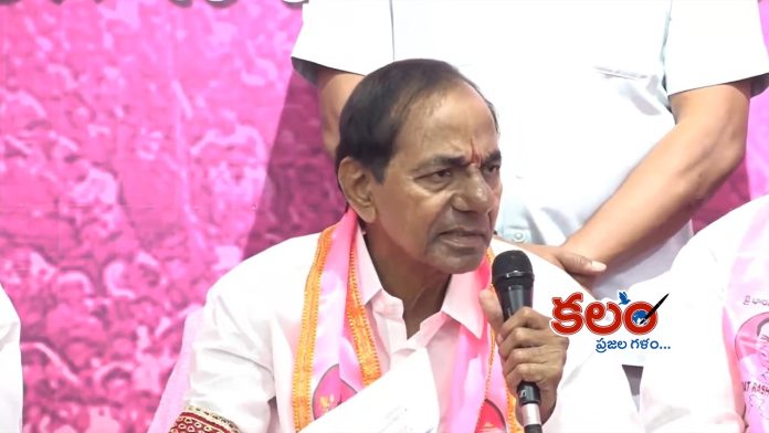 KCR