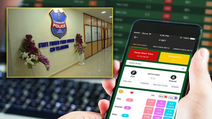 Betting App Case