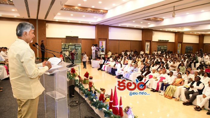 Honorarium to Pastors