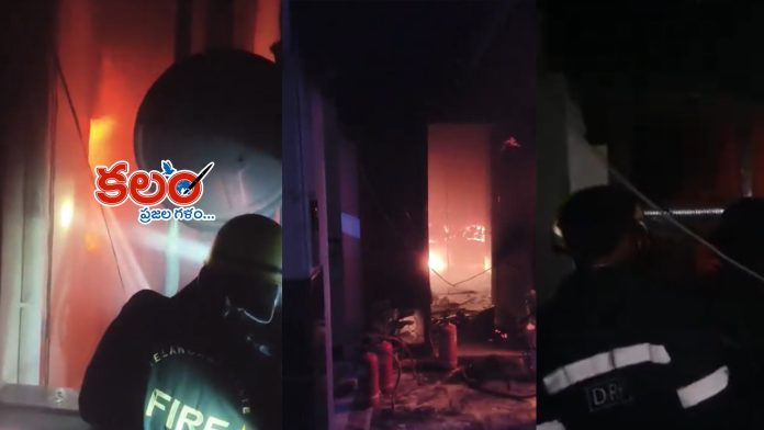 Somajiguda Fire Accident