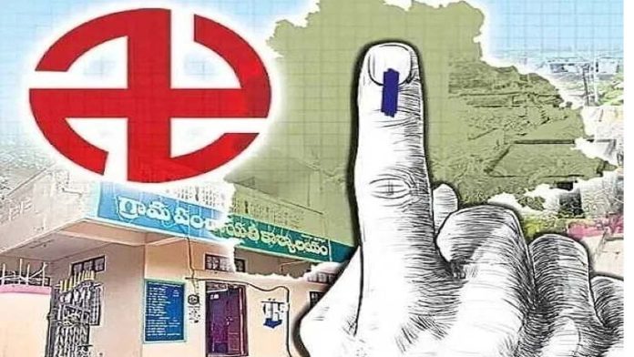 Sarpanch Elections
