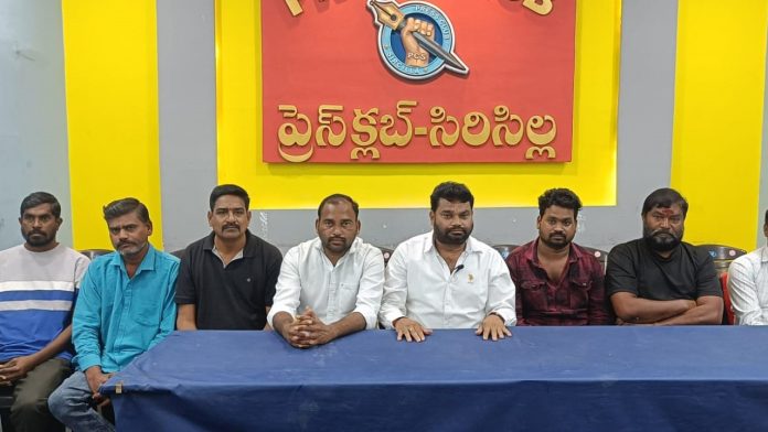 Jagruti Victims Association