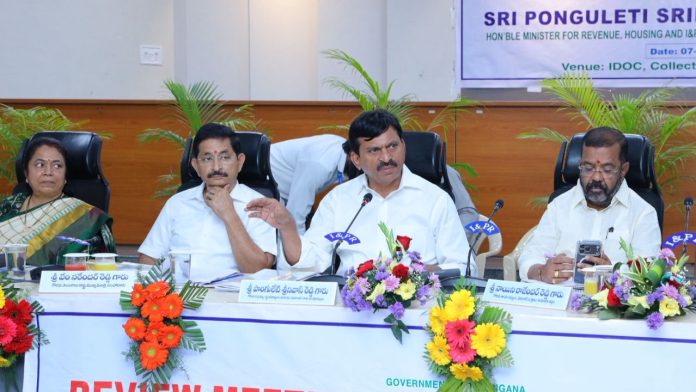 Ponguleti Srinivas Reddy