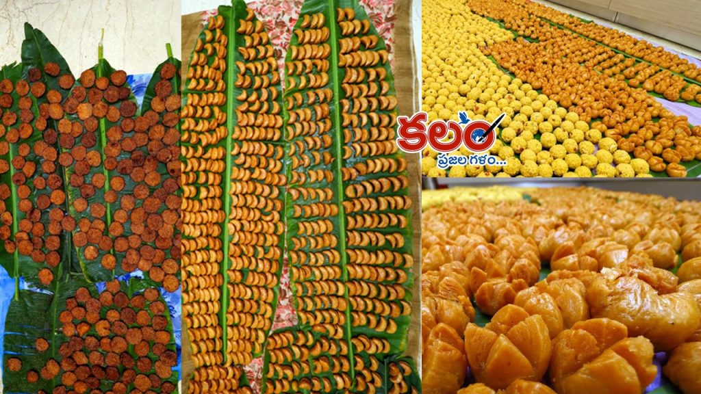 Ponguleti Madhuri Sankranthi pindivantalu