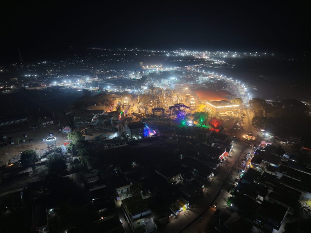 Medaram Jatara