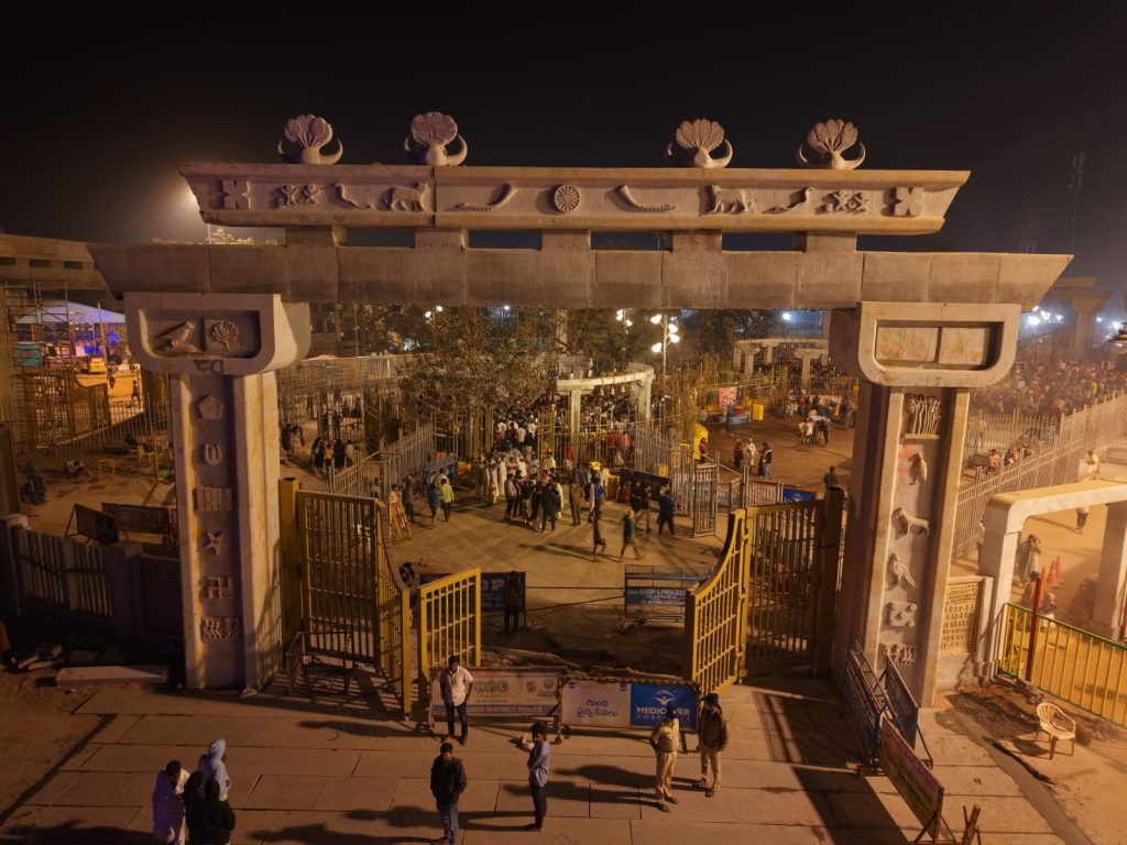 Medaram Jatara