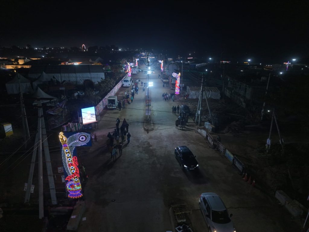 Medaram Jatara