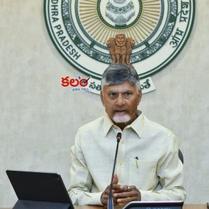 Chandrababu