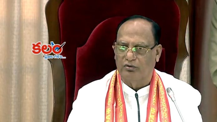 Gutha Sukender Reddy