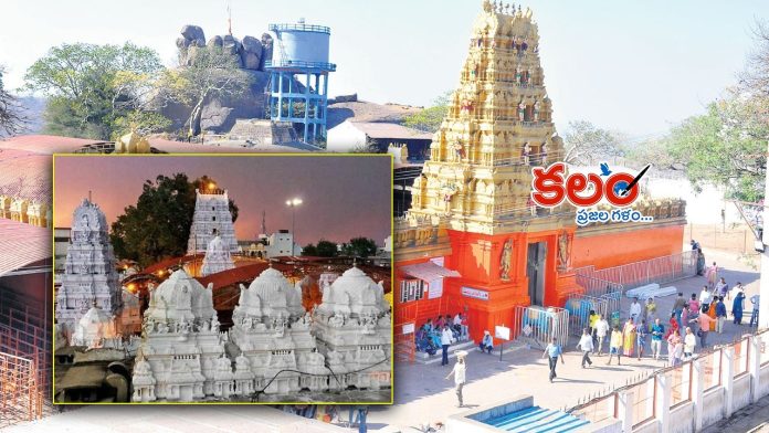 Temple City Corridor