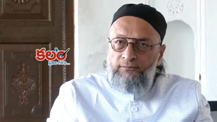 Owaisi