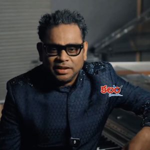 AR Rahman