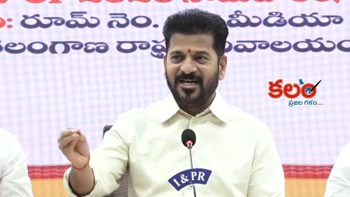 Revanth Reddy
