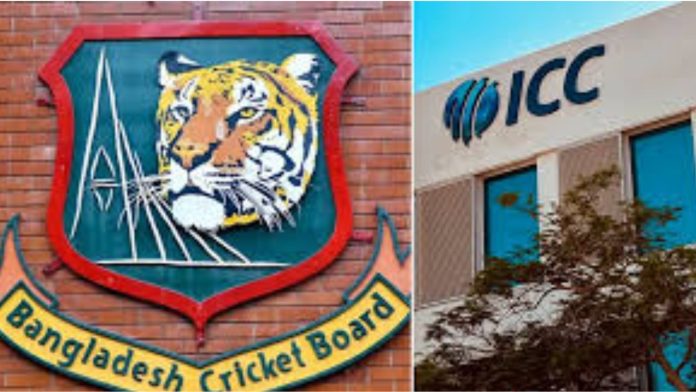 Bangladesh Cricket Board