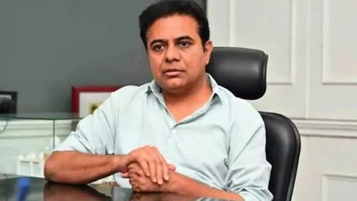 KTR SIT Inquiry