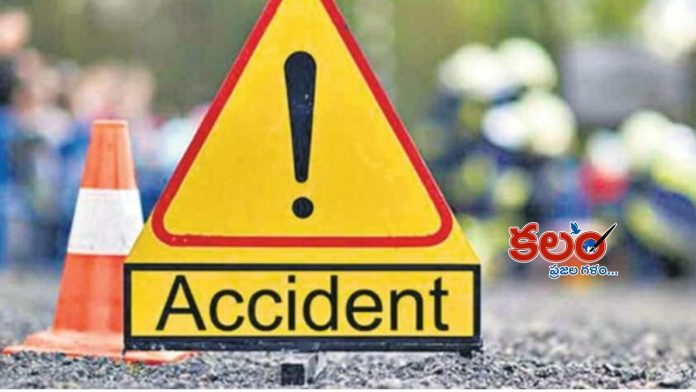 Boduppal Road Accident