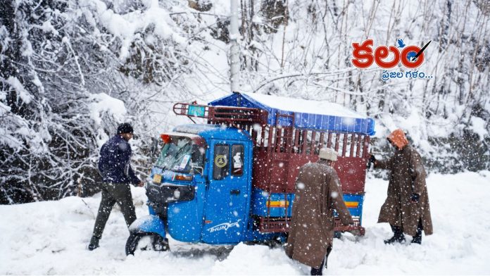 Jammu Snowfall