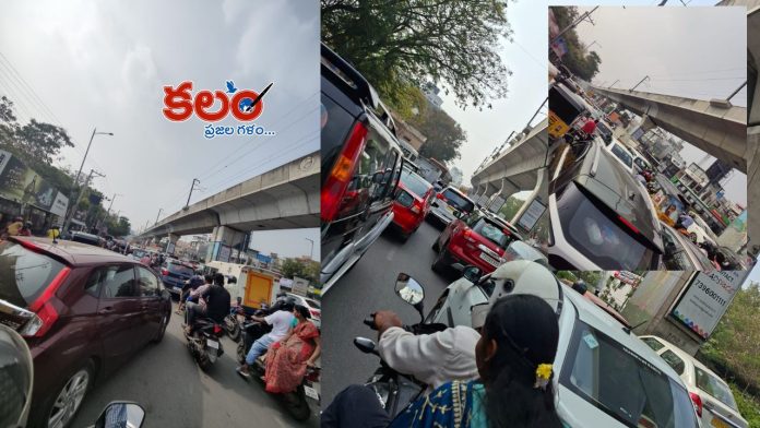 Hyderabad Traffic Jam