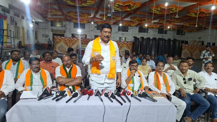 BJP Khammam
