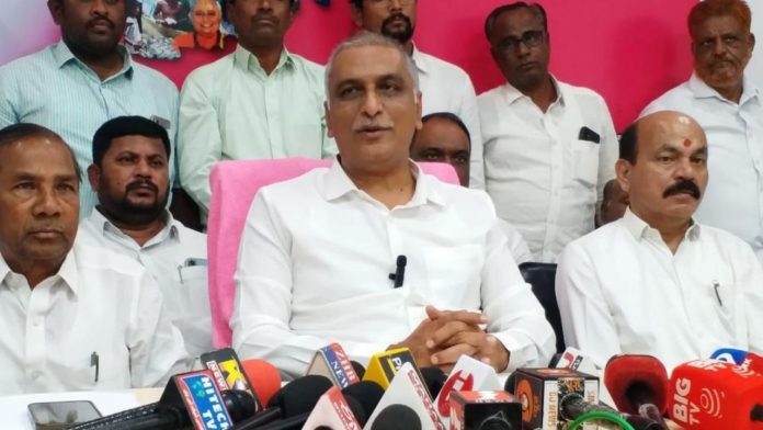 Harish Rao