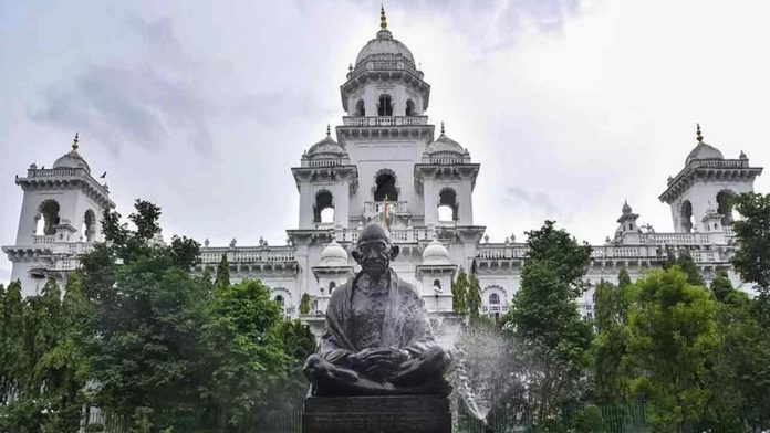 Telangana Assembly