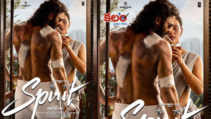 Spirit Prabhas First Look