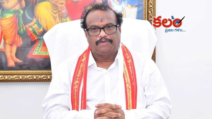 Yadagirigutta Temple