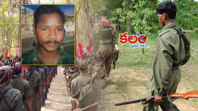 Maoist Barse Deva