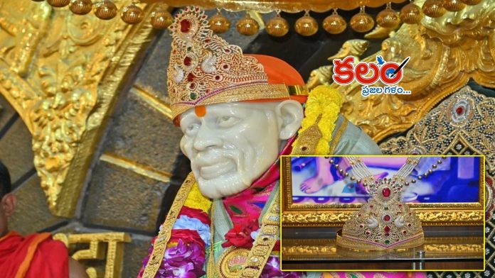 Shirdi Sai Baba