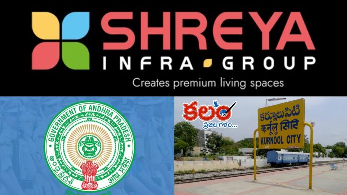 Shreya Group