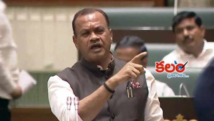 Komatireddy Venkat Reddy