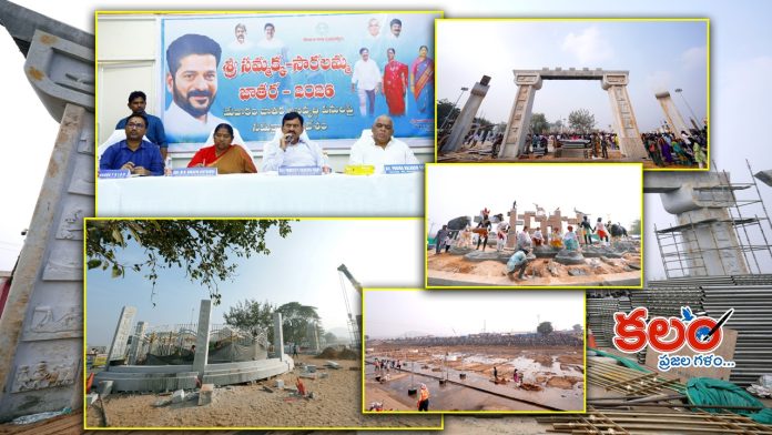 Ponguleti Srinivasa Reddy