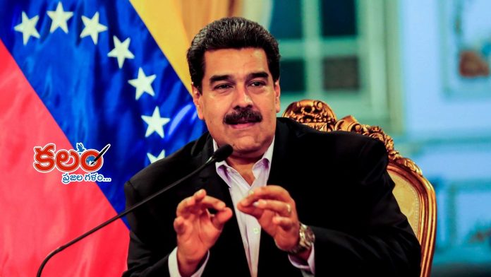 Maduro