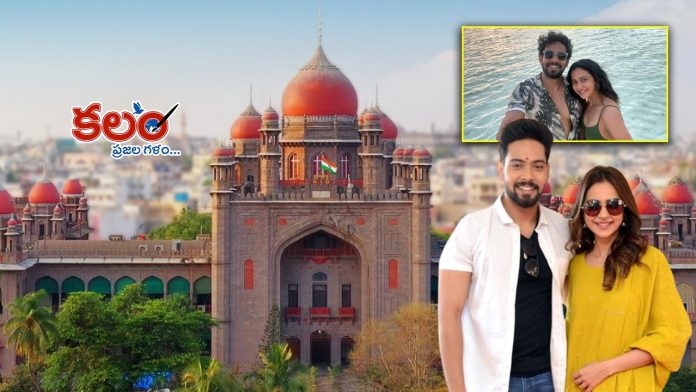 Rakul Preet Singh Brother