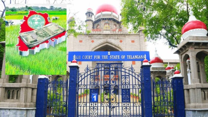 Crop Loan Waiver Scheme