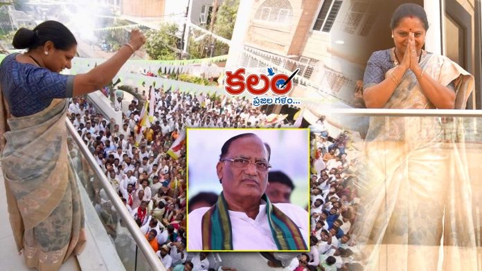 Gutha Sukender Reddy