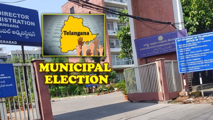 Telangana Municipal Elections