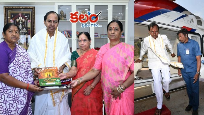 KCR to visit Medaram