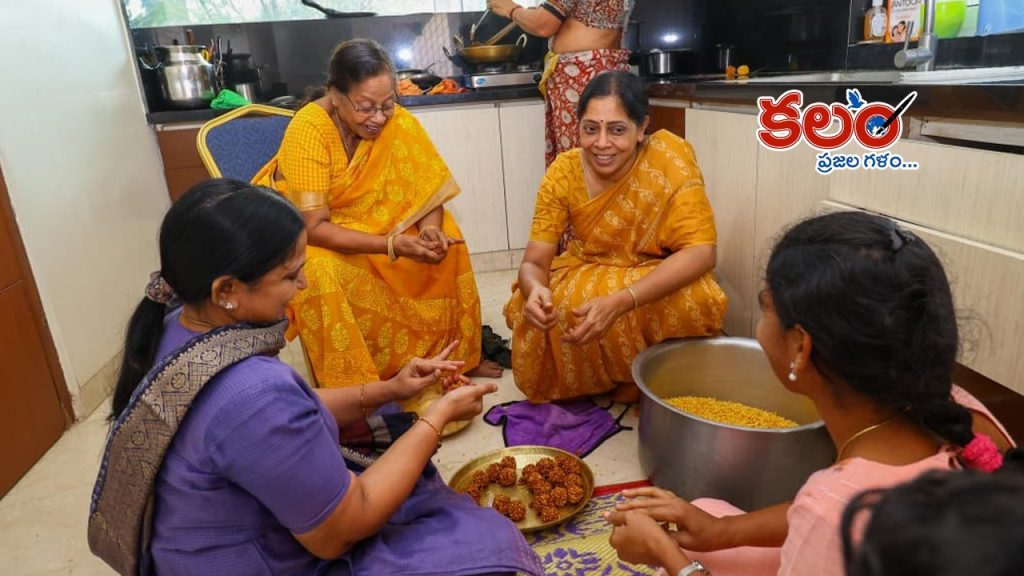 Ponguleti Madhuri Sankranthi pindivantalu
