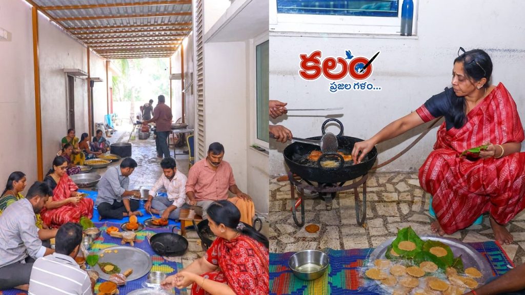 Ponguleti Madhuri Sankranthi pindivantalu